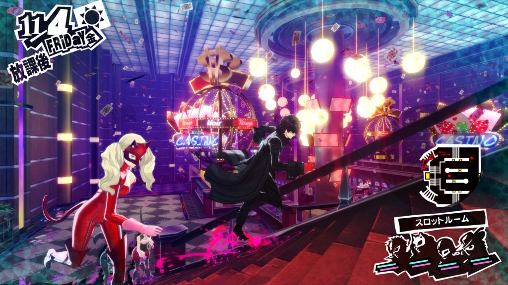 Persona 5 Palace N for Nerds