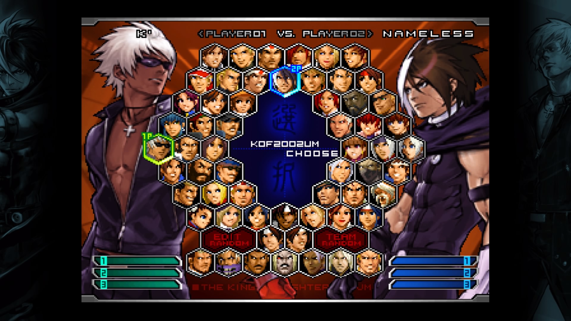 How long is The King of Fighters 2002 Unlimited Match?