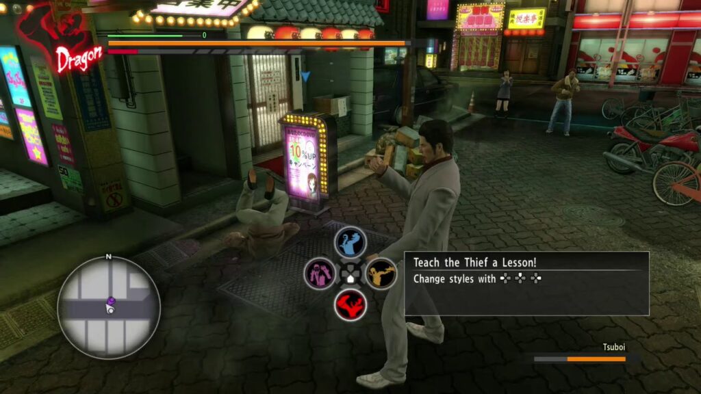 Yakuza 2 Rush Nfor Nerds